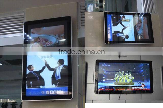 24 inch digital LED advertising TV