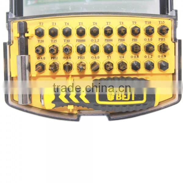 BEST-21068 32 In 1 Interchangeable Precise Multi-function Screwdriver Set