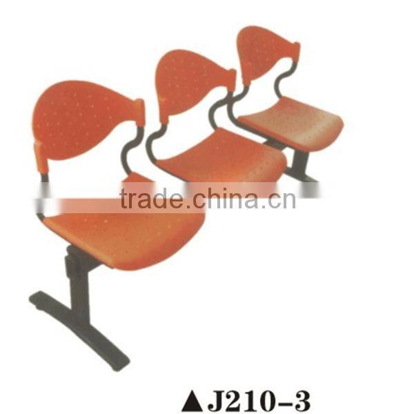 Price airport chair waiting chairs hospital lounge chair AI1