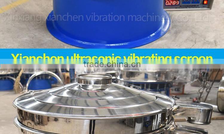 lead powder ultrasonic vibrating screen