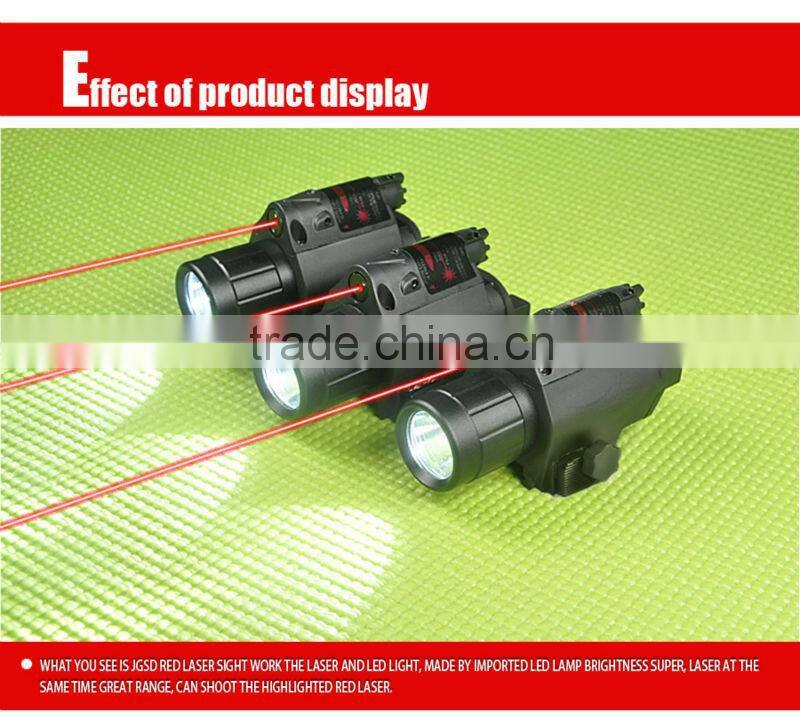 High Power Red laser gun sight with LED Flashlight