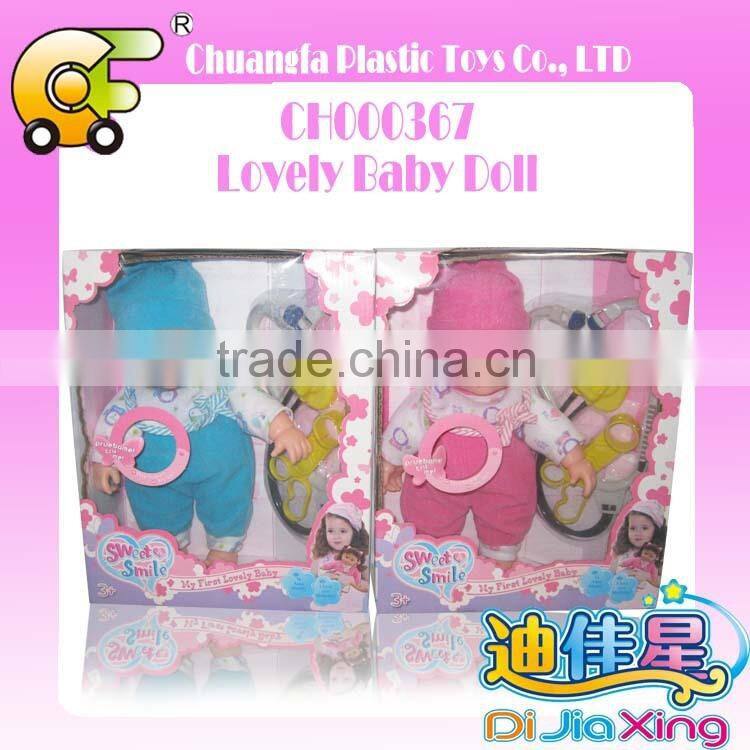 10 inch cotton body lovely baby doll with sound