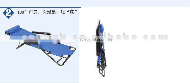 Folding Nap deck chair