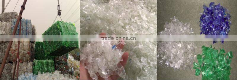 PET Bottle Flake Recycling Machine