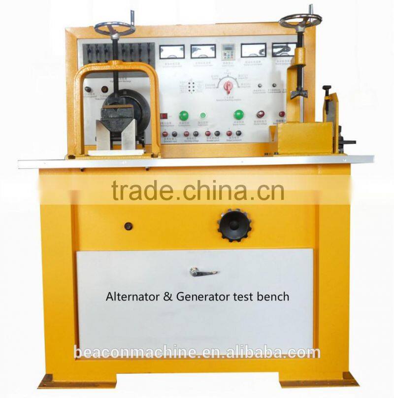Low price automoble automatic high quality BCQZ-2B Generator starter and alternator test bench