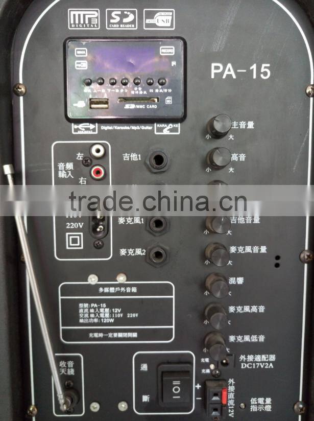 15 inch Karaoke Player,Computer,Home Theatre,Mobile Phone,Portable Audio Player Use and Trolley Portable Bluetooth Speak