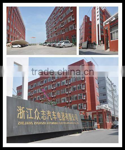 BX2032-1 14 ways fuse box assembly