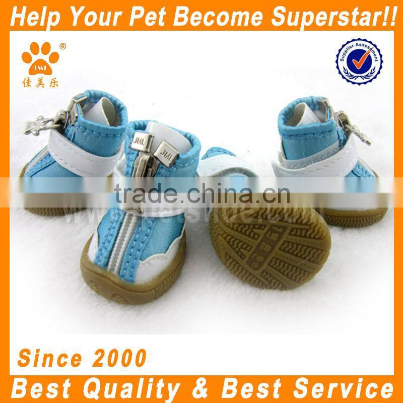 2014 JML PU leather blue dog shoes with rubber sole