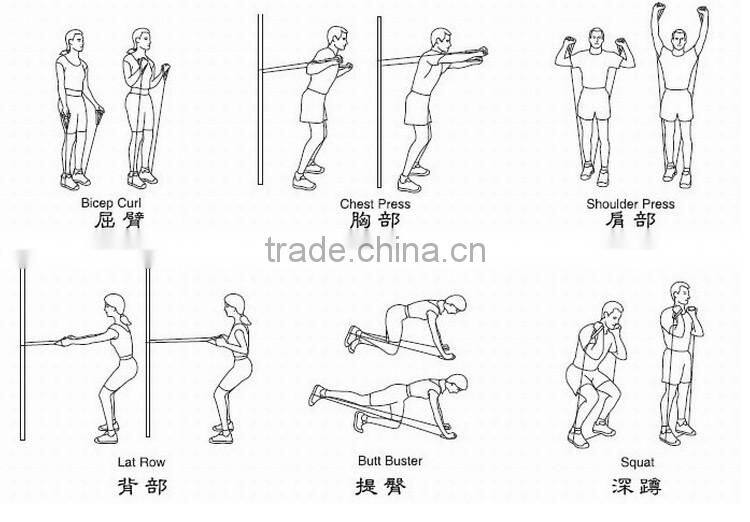 Foot Resistance Band For For Fitness