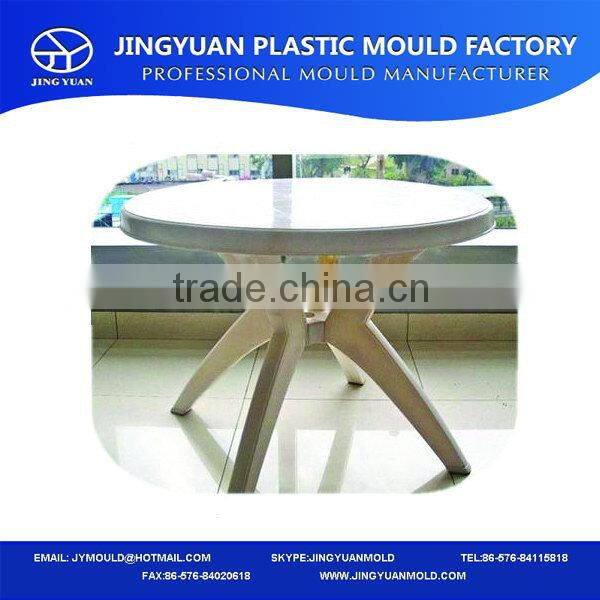 2015 Cheaper Discount plastic table commodity moulds