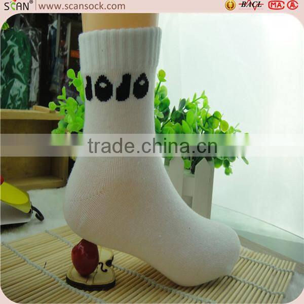 Wholesale custom soft socks,Seamless socks for children,Socks children
