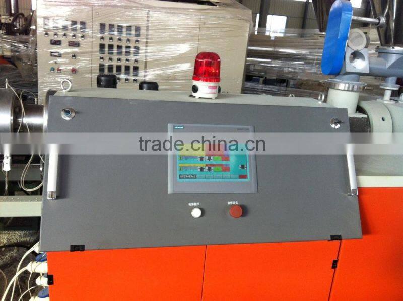 PVC/PP/PE WPC pellet extrusion line