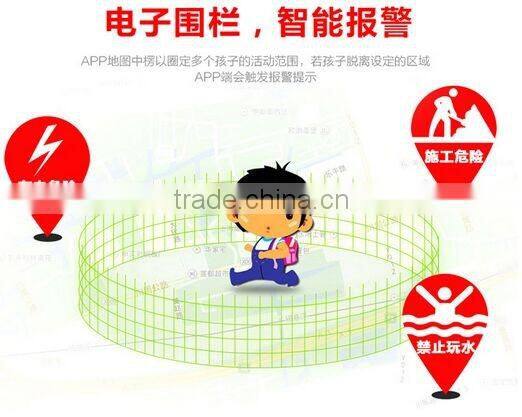 Q60 G72 Kids GPS Watch Phone Smallest Hidden GPS Smart Tracker Watch for Children Safety