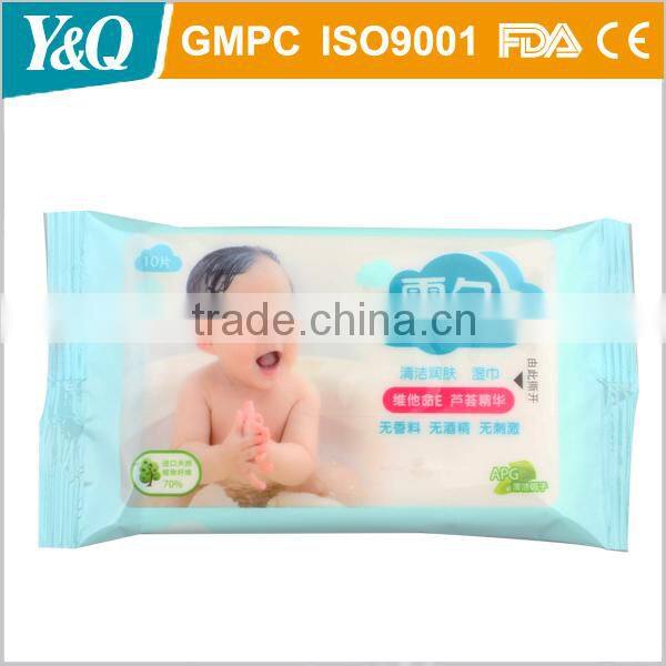 Cleaning Flushable Baby Wet Wipes