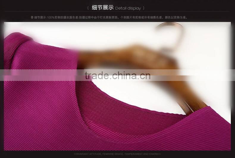 2016 New Fahion women's dress Lanternsleeves for the evening party