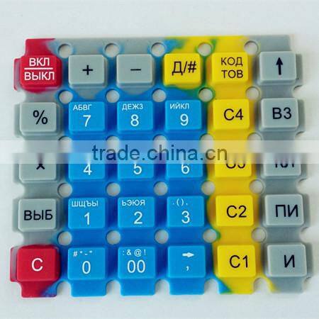 Wholesale silicone rubber buttons