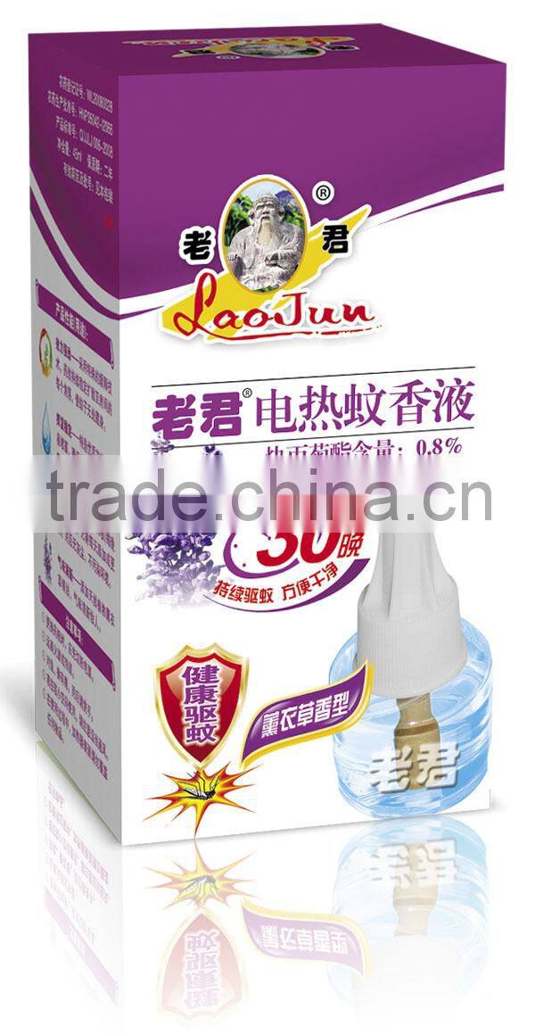 Electric mosquito killer liquid