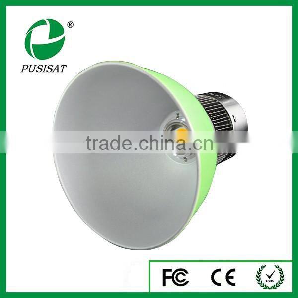 10w20w30w40w50w supermarket led fresh light in high bay light for vegetable and fruit
