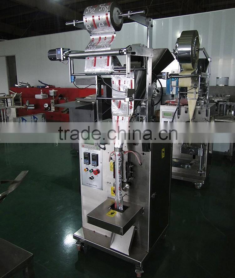 Small pouch food automatic packing machine