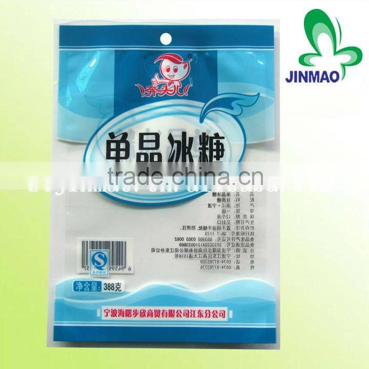 Care for women ,bag for sugar/sugar bag holder/clear sugar bag