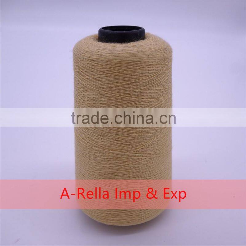 spun polyester sewing thread china supplier high quality