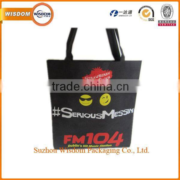 New design foldable non woven tote gift shoppping bag