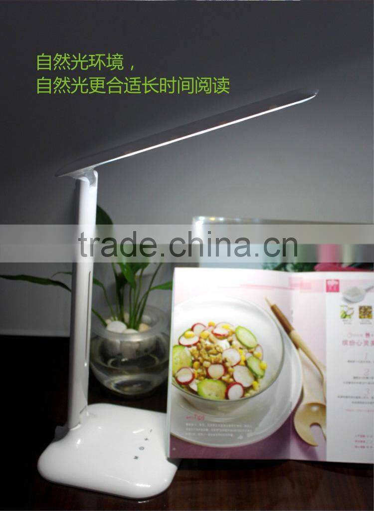 Best Selling Dimmable led desk lamp