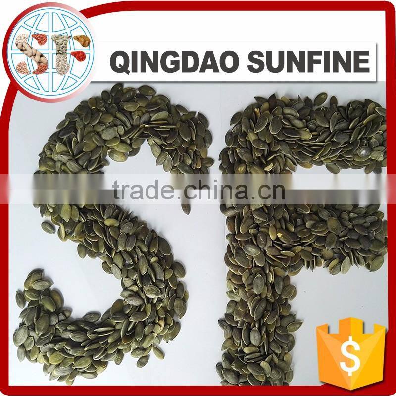 China gws pumpkin seeds