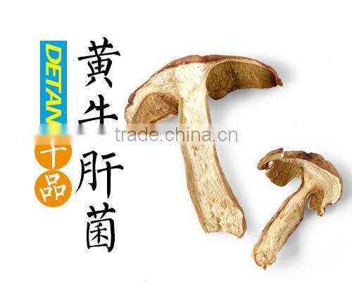 New dried boletus edulis price, porcini mushrooms for sale