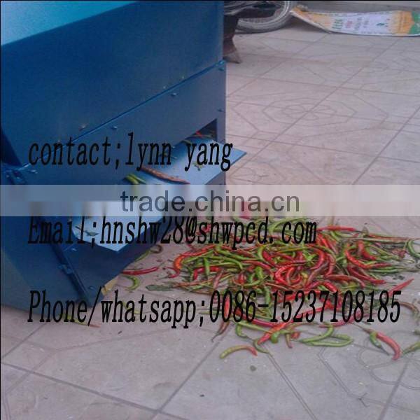 HONGXIN BRAND pepper picking machine red chili harvest machine