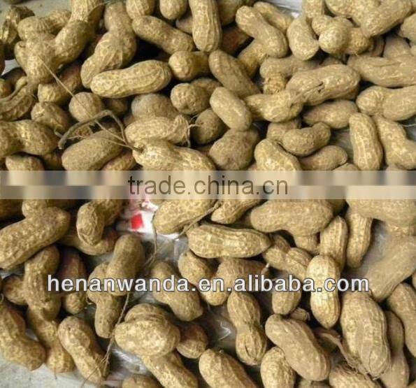 farm equipment groundnut harvesting machine