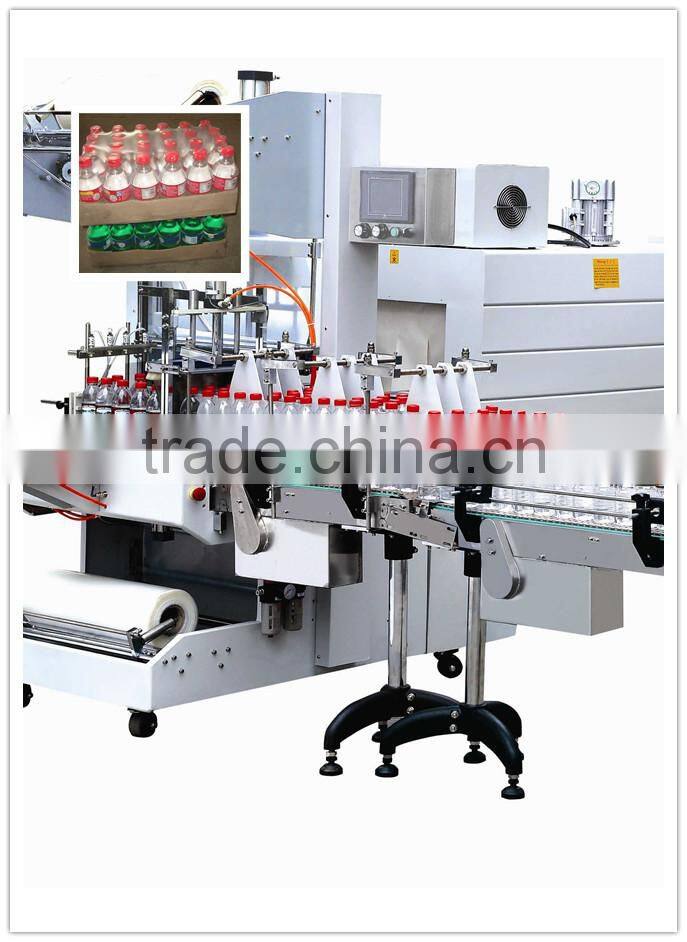 Best price for shrinking packaging machine / Auto shrink dairy products PE film shrink packing machine 0086-18703616827