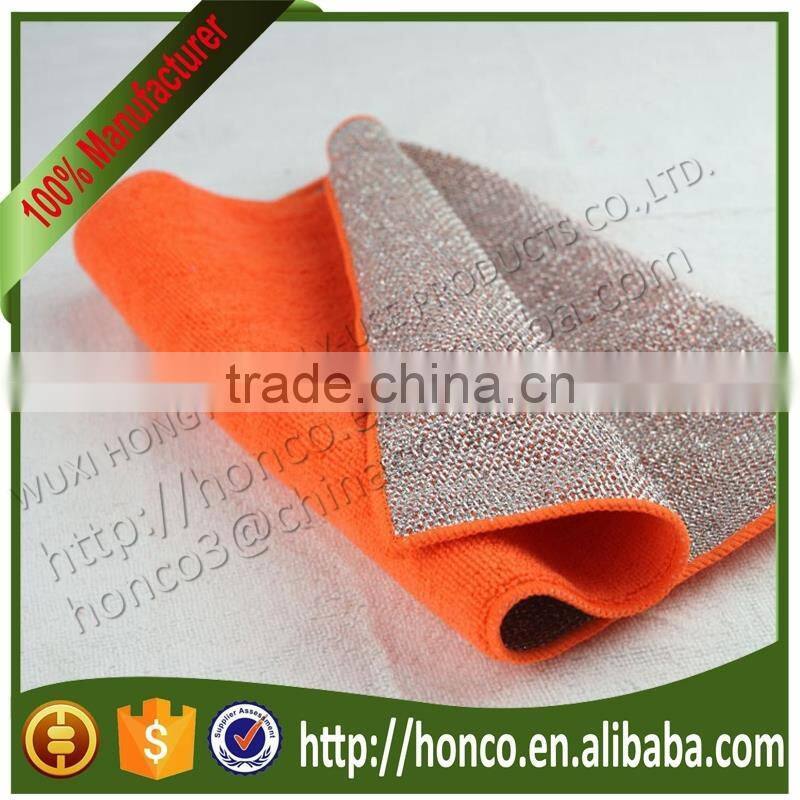 microfiber cleaning cloth