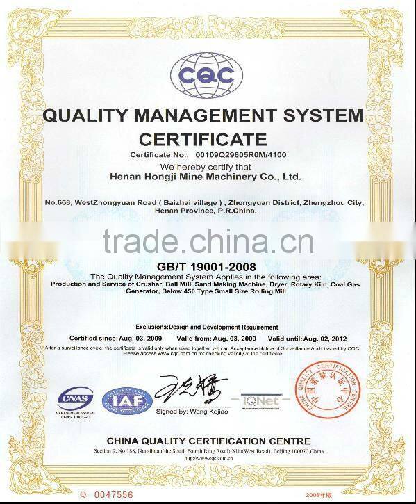Good quality sea sand washing equipment in China with ISO9001:2008