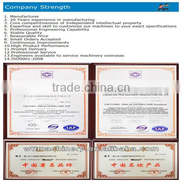 2015 new technical Sweet and Bitter Buckwheat husking machine