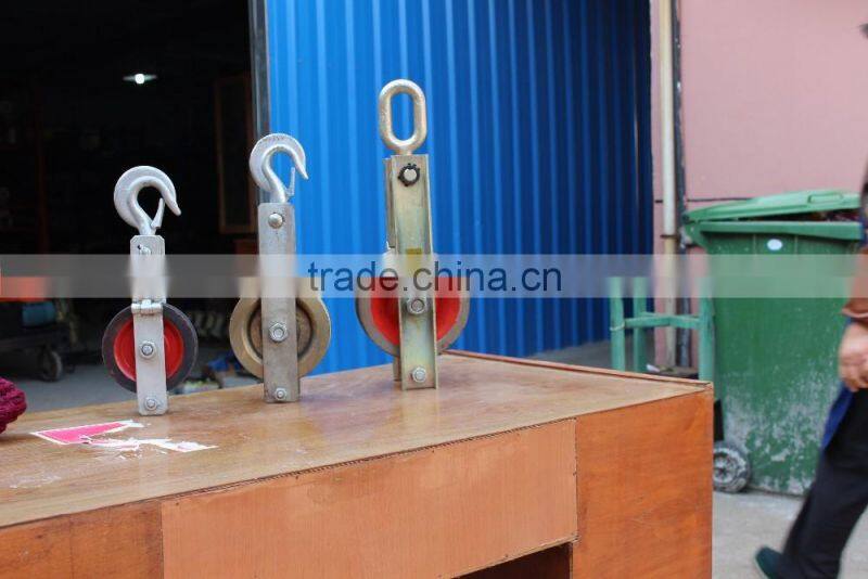 5-20KN Hook type earth wire stringing pulley block