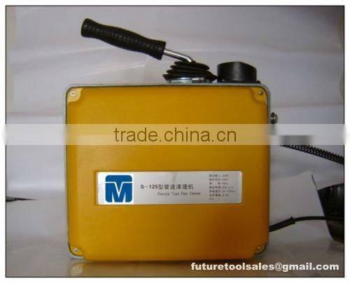 Drain Cleaning Machine S125