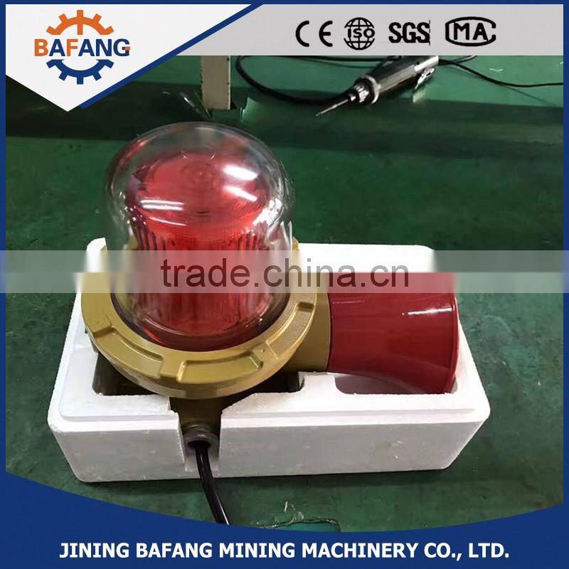 BBJ coal mine explosion-proof audible and visual alarm warning light /lamp