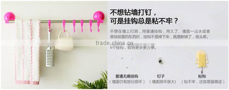 Firm Kitchen Suction Storage Rack with 6 hooks/bathroom Towel Rack-orange