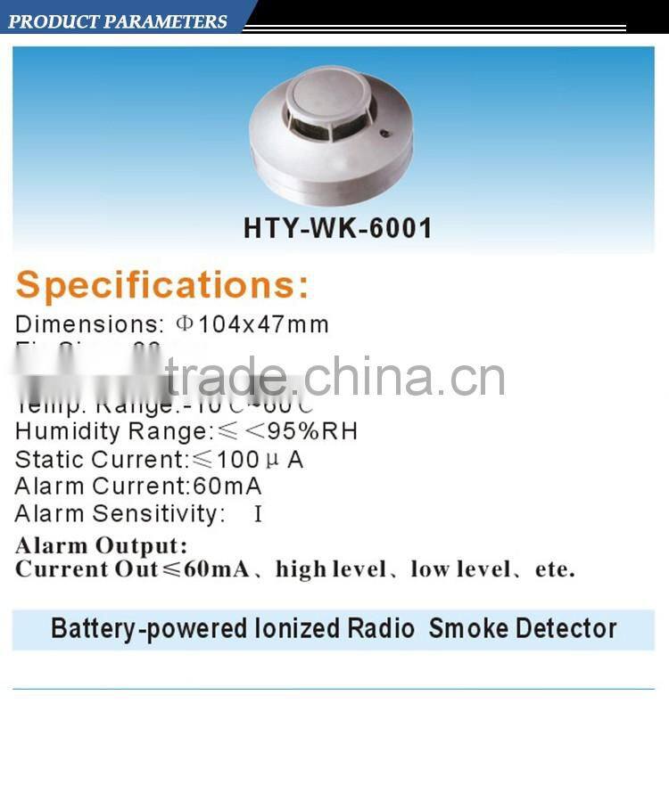 Promotion cigarette smoke detector intelligent smoke detector