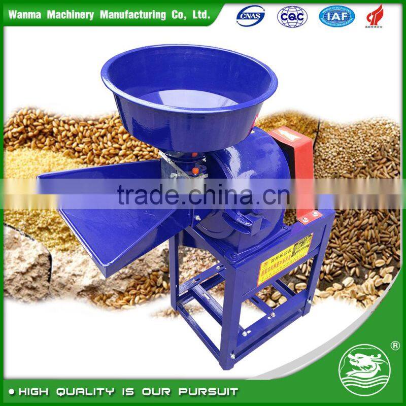 WANMA3473 2029 Hot Sale Hammer Mill Crusher/Grinder For Corn Flour