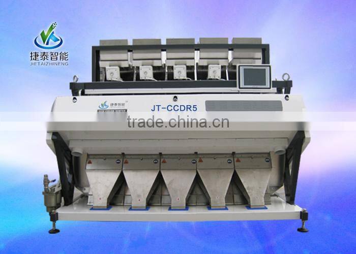 Automatic CCD Colorful Beans Sorters , Processing Machinery for Cocoa Beans