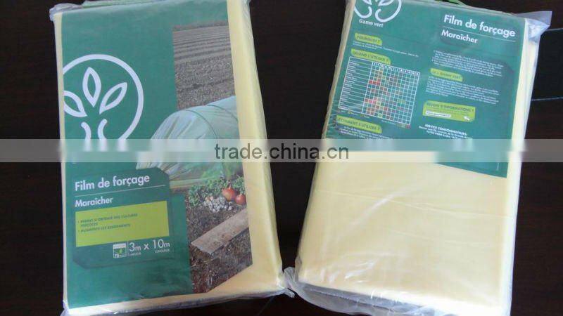 Agricultural garden used PE mulch film for greenhouse