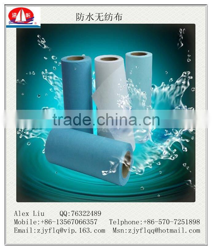 Waterproof nonwoven fabric Used in surgical clothing, disposable bed sheets, masks, etc