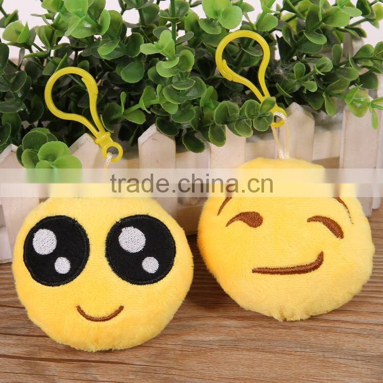 China Custom Plush Emoji Keychain For Sale