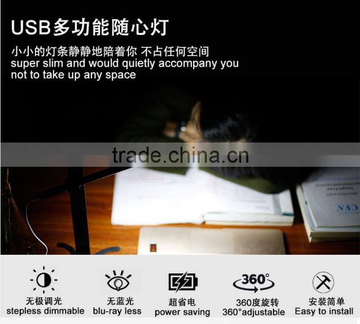 New Arrival Multi-functional Bookshelf Stick Light, USB Rechargeable Energy Saving Adjustable Slim Night Light For Wholesale