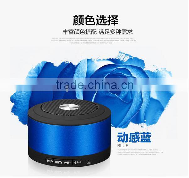 Popular Hot My Vision Bluetooth Speaker Wireless Mini Speaker Support TF Card Promotional Bluetooth Handsfree Speaker