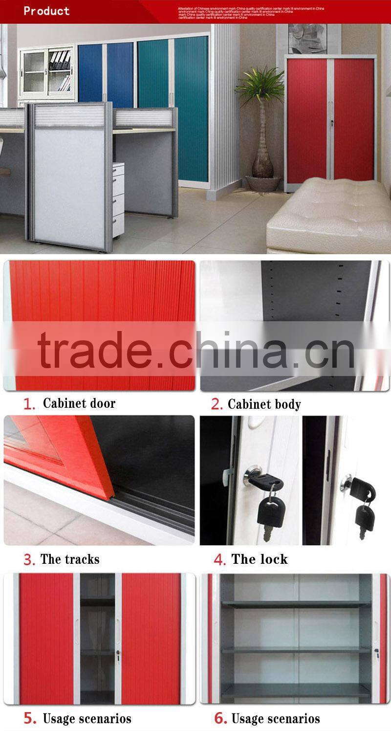 Modern Tambour Rolling Door file cabinet