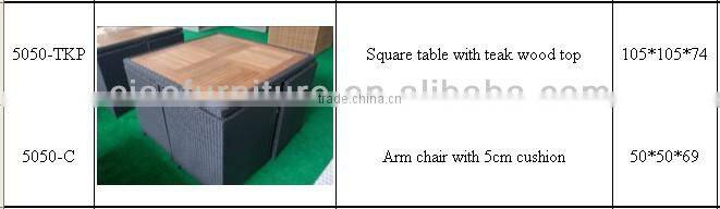 outdoor dining furniture rattan cube dining table set teak wood top