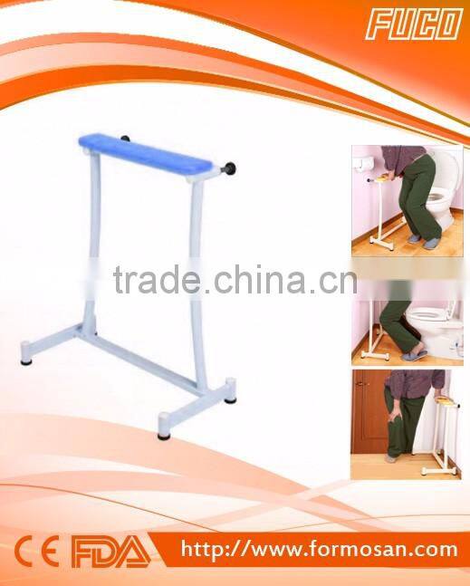 3 tier level FOLDABLE HAND RAIL FOR CHAIR, BED AND TOILET